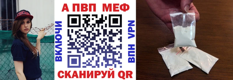 Купить закладку ГАШ  Амфетамин  Кокаин  СОЛЬ  МЕТАМФЕТАМИН  Канабис  КЕТАМИН  Мефедрон  Фокино