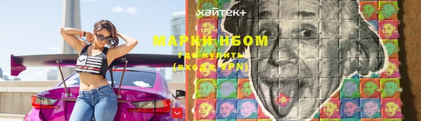 прущие крисы Майский