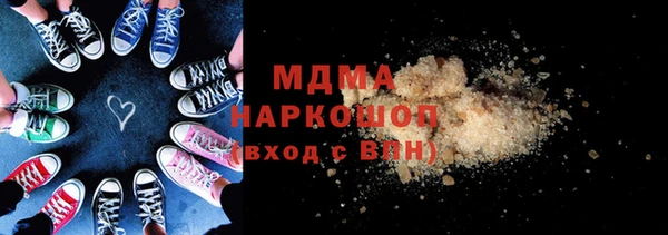 дживик Магас