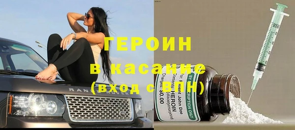 дживик Магас