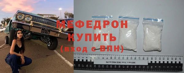 прущие крисы Майский