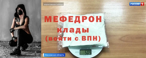 MDMA Premium VHQ Магадан