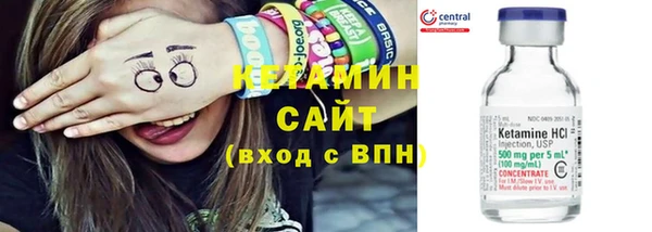 твердый Медвежьегорск