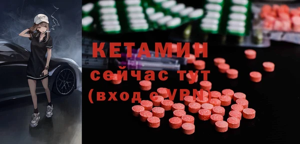 прущие крисы Майский