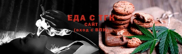 прущие крисы Майский