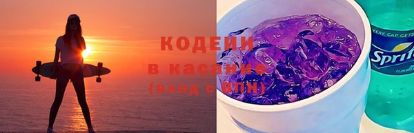 прущие крисы Майский