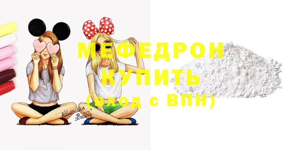 прущие крисы Майский