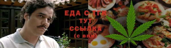 прущие крисы Майский
