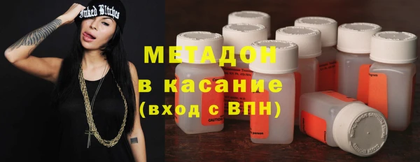 прущие крисы Майский