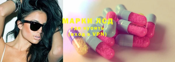MDMA Premium VHQ Магадан