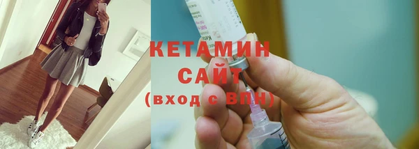 прущие крисы Майский