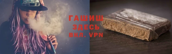 прущие крисы Майский