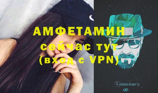 прущие крисы Майский