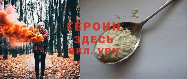 хмурый Липки