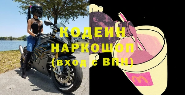 дживик Магас