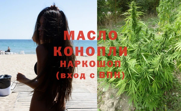 MDMA Premium VHQ Магадан