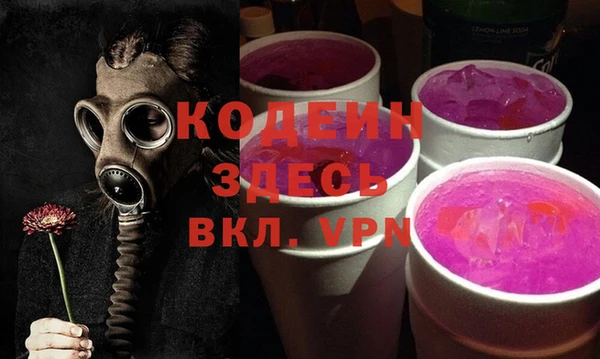 прущие крисы Майский