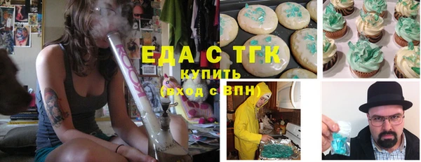 прущие крисы Майский
