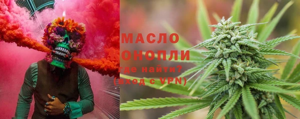 скорость Лихославль