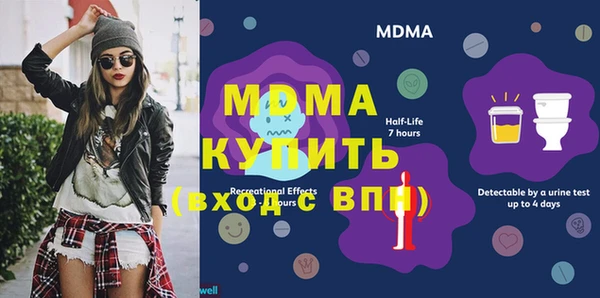 прущие крисы Майский