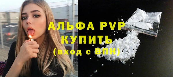 MDMA Premium VHQ Магадан